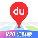 先锋影播放器
